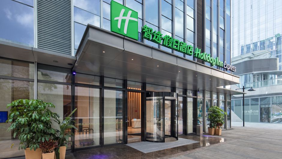 Holiday Inn Express Haiyuan City Exterior