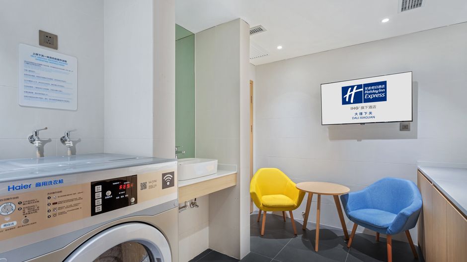 Holiday Inn Express Dali Xiaguan Other