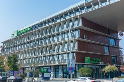 Holiday Inn Express Jiangbei Yushan