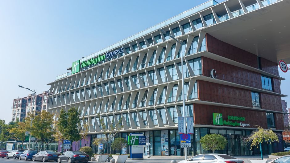 Holiday Inn Express Jiangbei Yushan Exterior