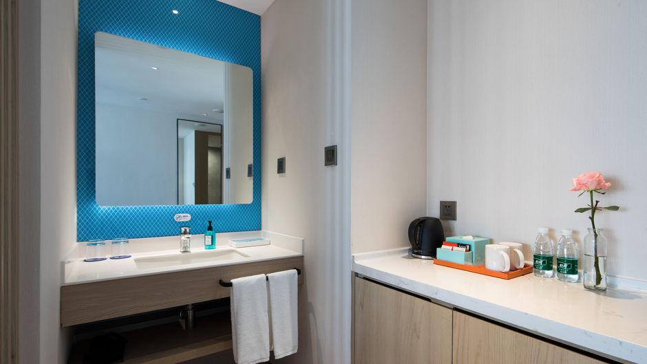 Holiday Inn Express Haiyuan City Room