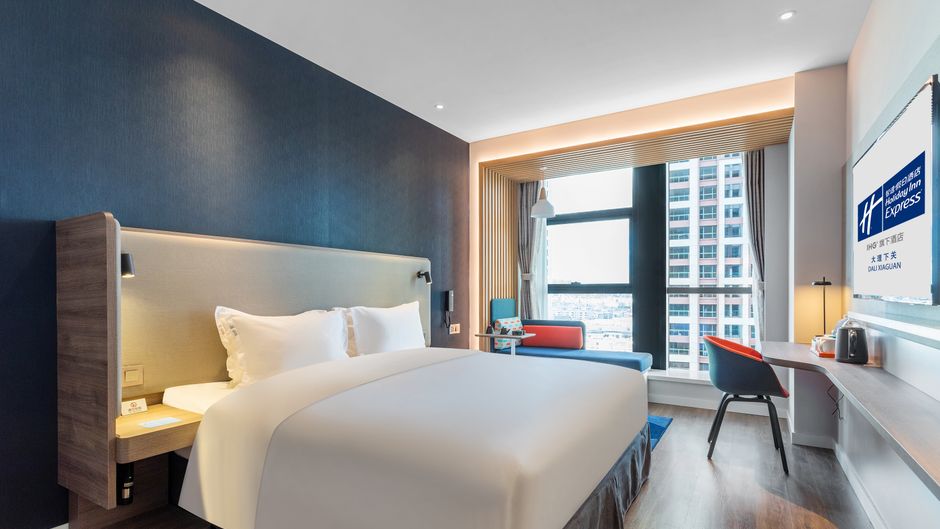 Holiday Inn Express Dali Xiaguan Room