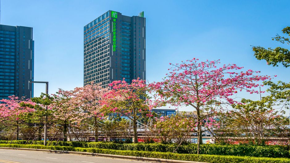 Holiday Inn Express Foshan Beijiao Exterior