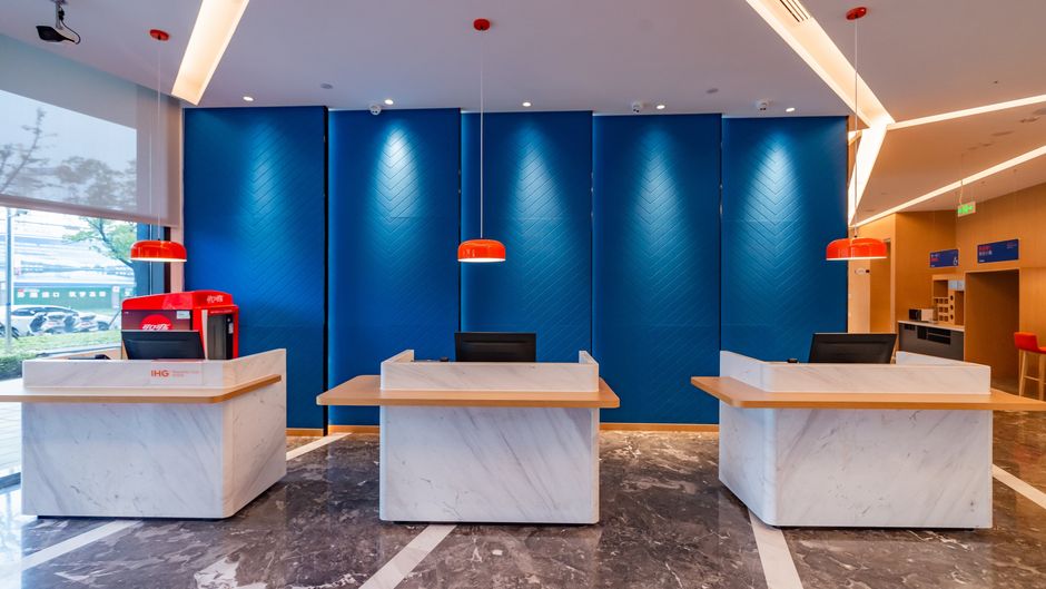 Holiday Inn Express Jiangbei Yushan Lobby