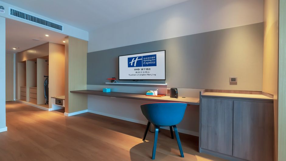 Holiday Inn Express Jiangbei Yushan Room