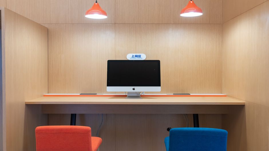 Holiday Inn Express Jiangbei Yushan Other
