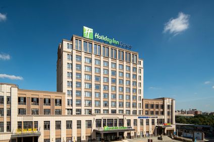 Holiday Inn Exp Jinjiang Anhai