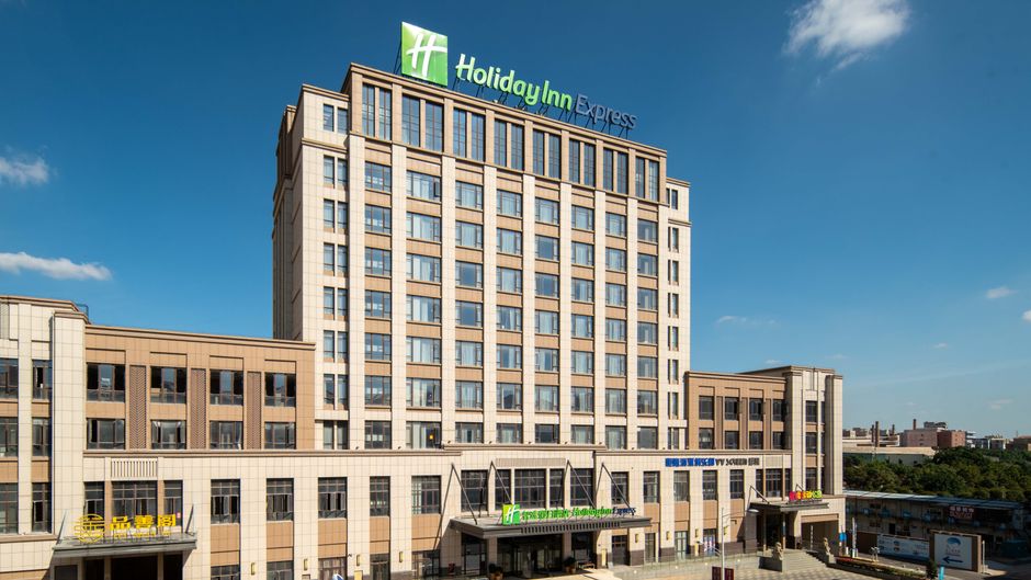 Holiday Inn Exp Jinjiang Anhai Exterior
