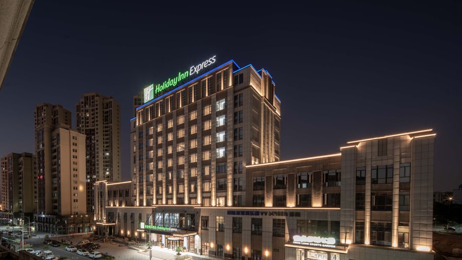 Holiday Inn Exp Jinjiang Anhai Exterior
