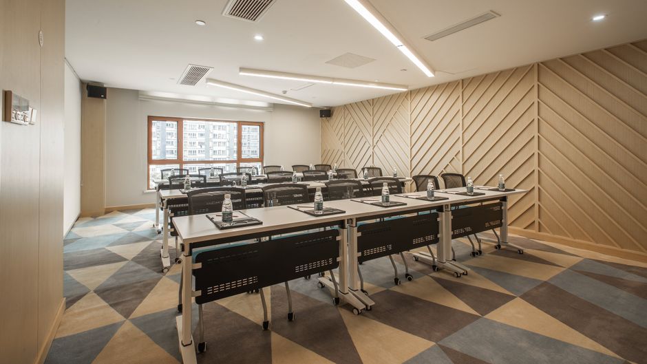 Holiday Inn Express Free Trade Zone Meeting