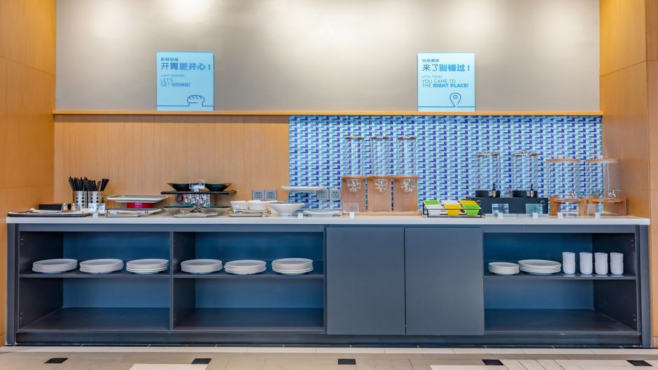 Holiday Inn Express Jiangbei Yushan Restaurant