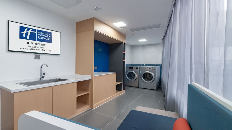 Holiday Inn Express Jiangbei Yushan Other