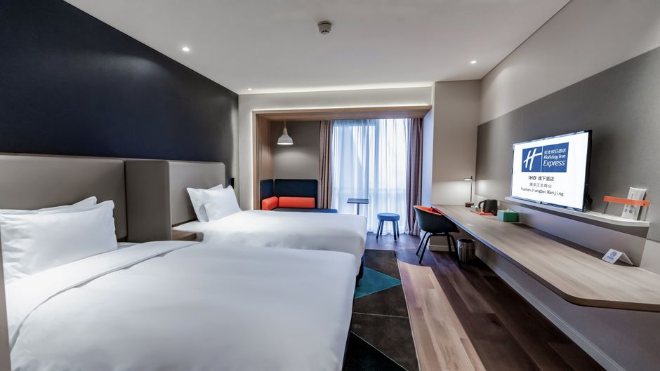 Holiday Inn Express Jiangbei Yushan Room