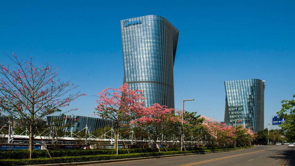 Holiday Inn Express Foshan Beijiao Other