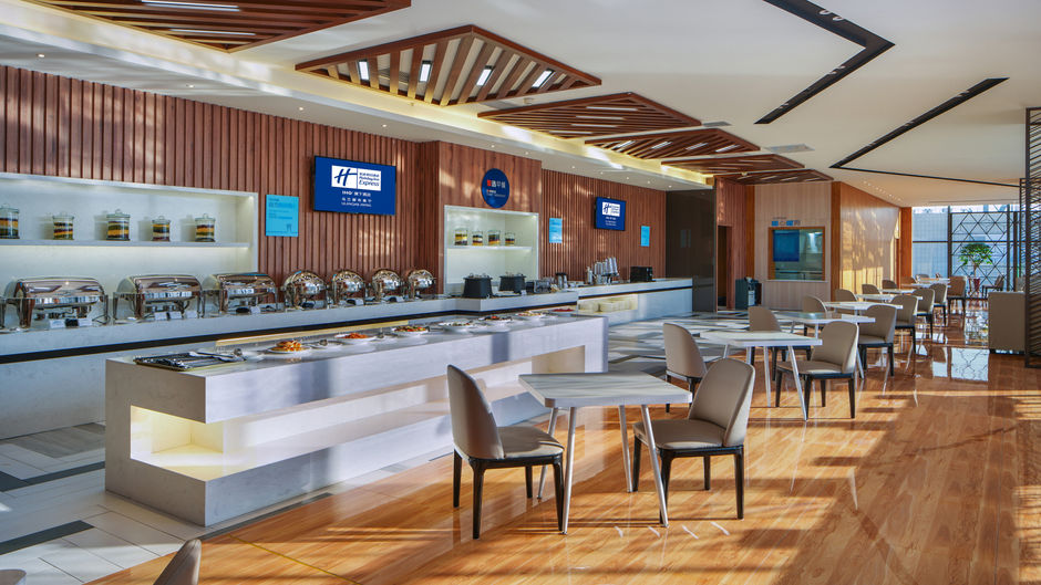 Holiday Inn Express Ulanqab Jining Restaurant