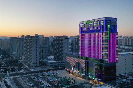 Holiday Inn Express Ulanqab Jining