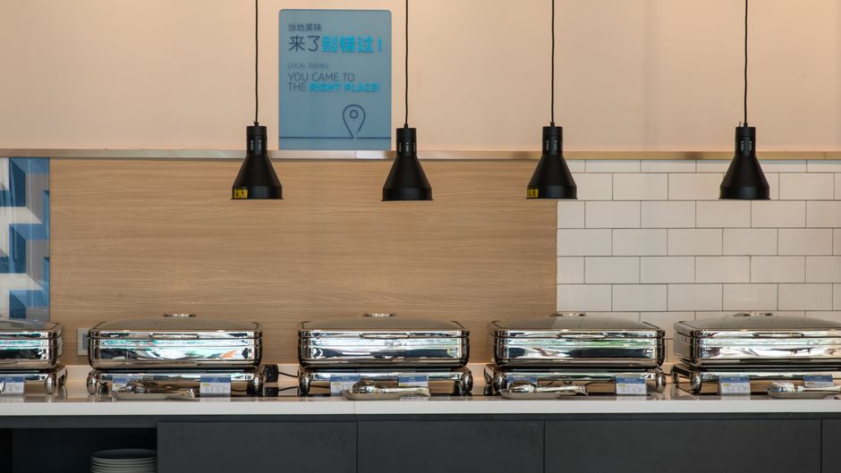 Holiday Inn Express Haiyuan City Restaurant