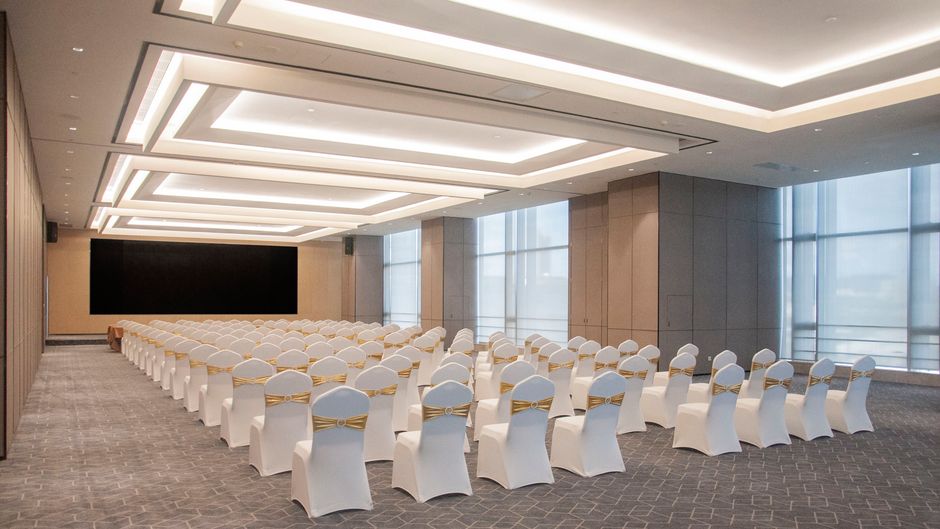 Holiday Inn Express Haiyuan City Meeting
