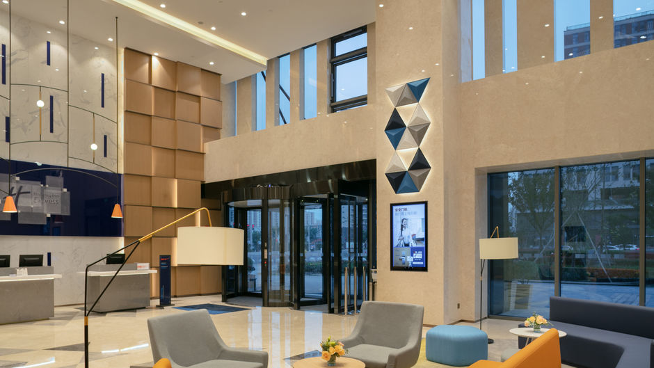 Holiday Inn Express Shanghai Huijin Lobby
