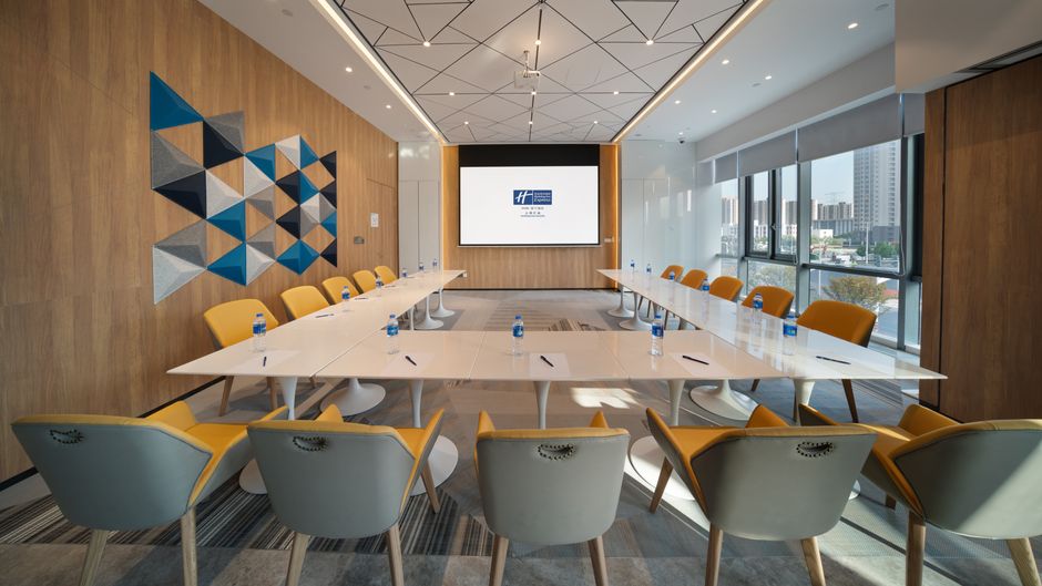 Holiday Inn Express Shanghai Huijin Meeting
