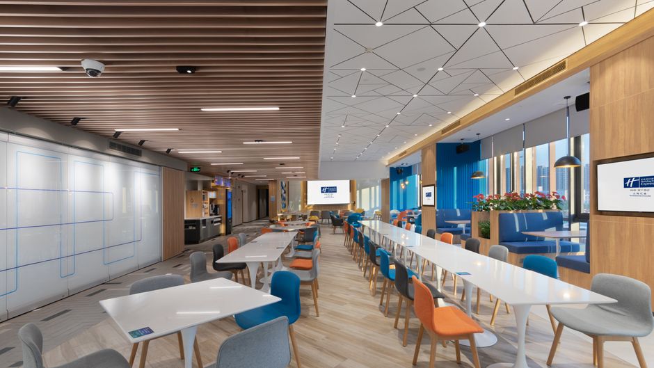Holiday Inn Express Shanghai Huijin Meeting