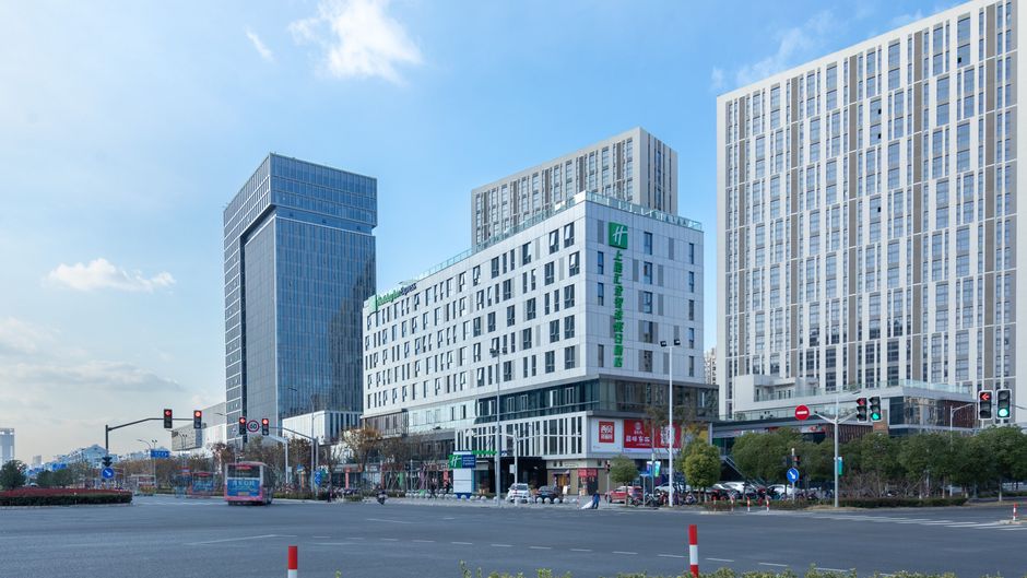 Holiday Inn Express Shanghai Huijin Exterior