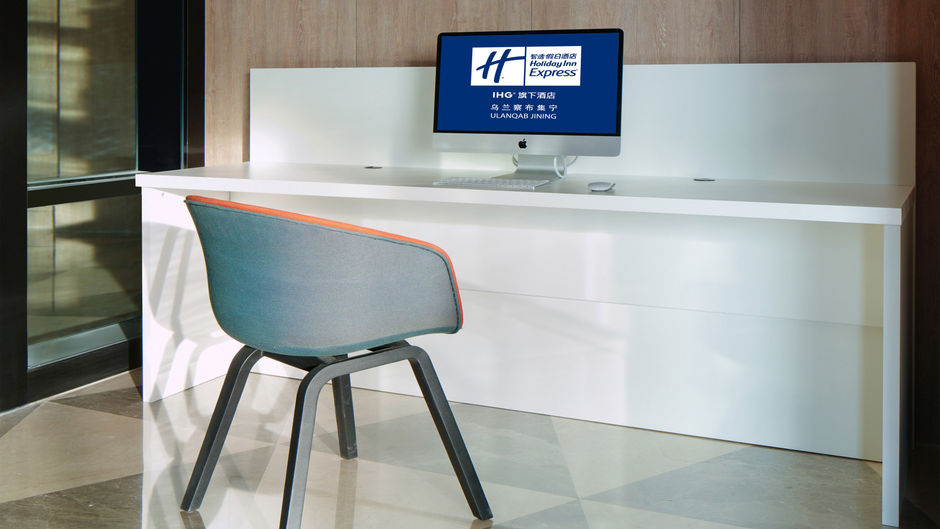 Holiday Inn Express Ulanqab Jining Other