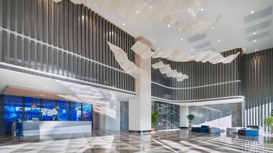 Holiday Inn Express Ulanqab Jining Lobby