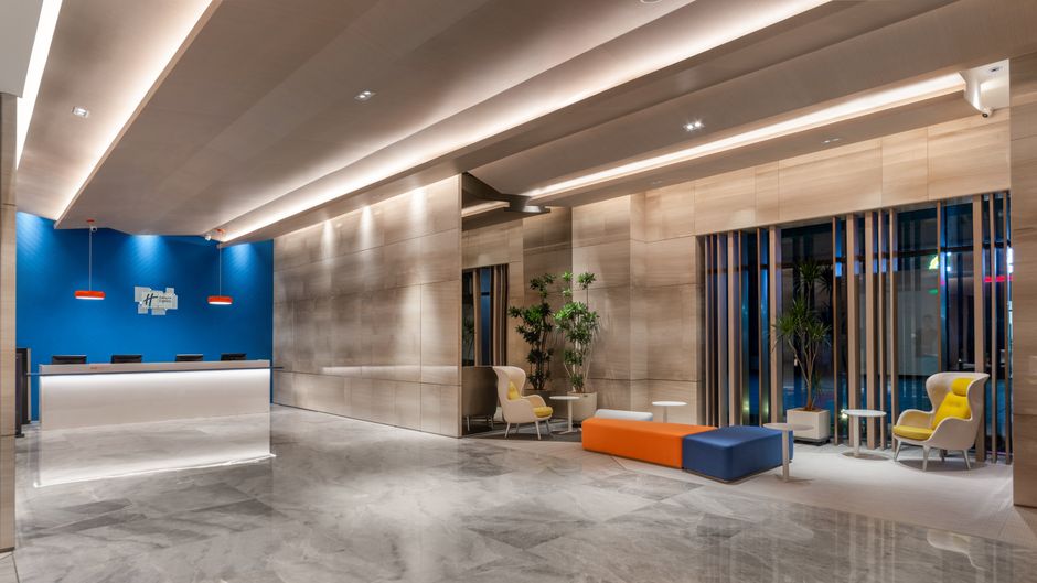 Holiday Inn Exp Linyi North New District Lobby
