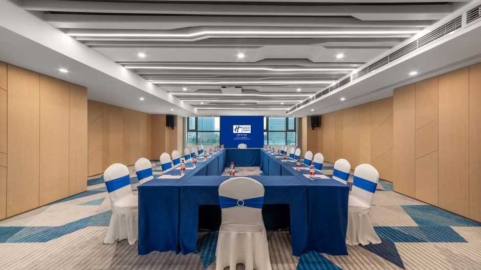 Holiday Inn Exp Linyi North New District Meeting