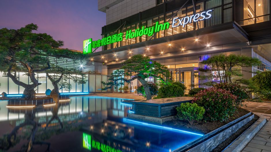 Holiday Inn Exp Linyi North New District Exterior