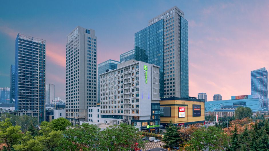 Holiday Inn Exp Linyi North New District Exterior