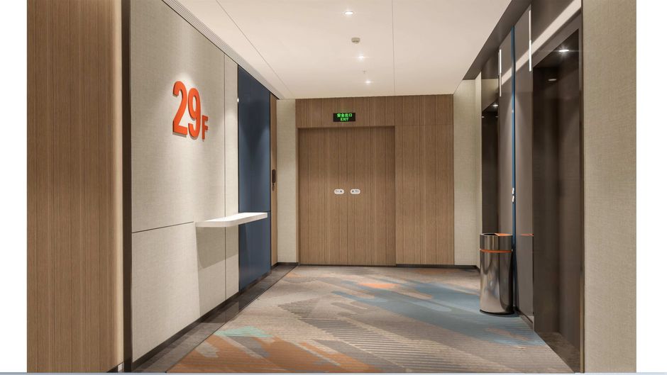 Holiday Inn Express Jiangnan Lobby