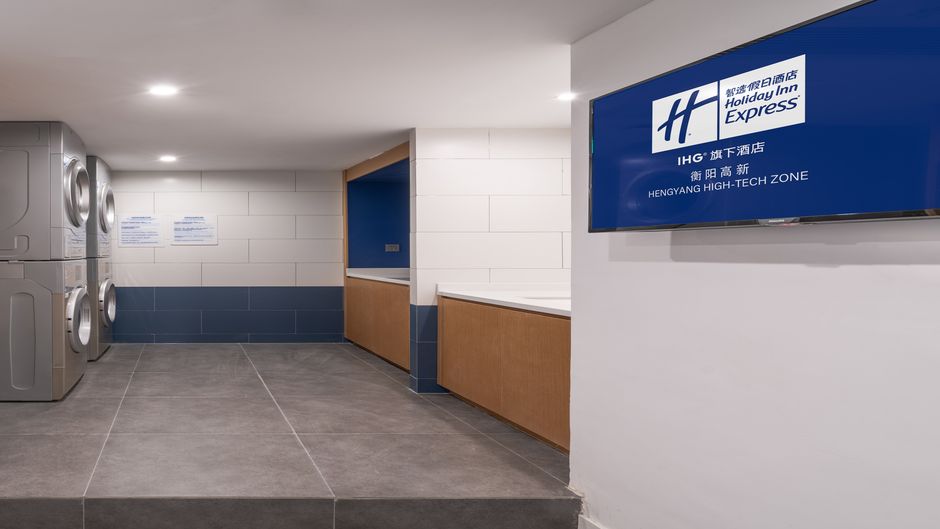 Holiday Inn Express High Tech Zone Other