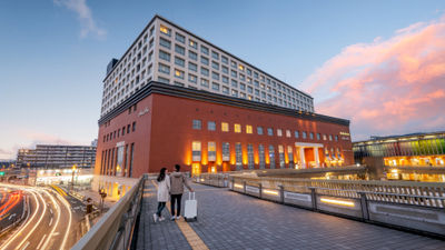 Hotel Nikko Nara