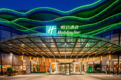 Holiday Inn Nanjing Xuanwu Lake