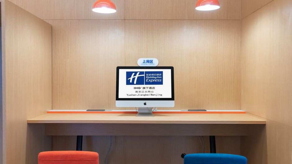 Holiday Inn Express Jiangbei Yushan Other