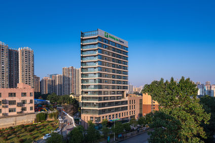 Holiday Inn Express Changsha Shifu