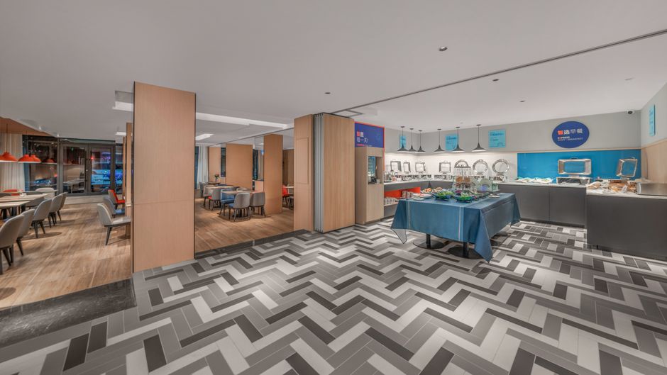 Holiday Inn Express Yangquan City Center Restaurant