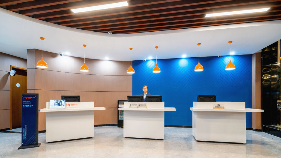 Holiday Inn Express Jinan Jingshi Road Lobby
