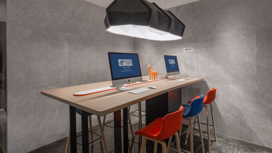 Holiday Inn Express Yangquan City Center Other