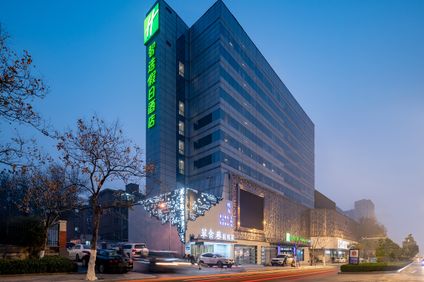 Holiday Inn Express Jinan Jingshi Road