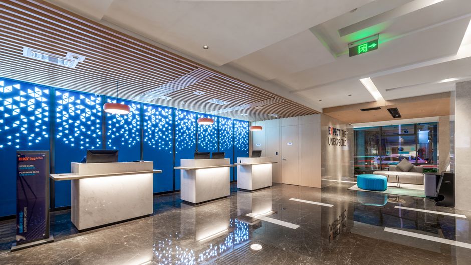 Holiday Inn Express Yangquan City Center Lobby