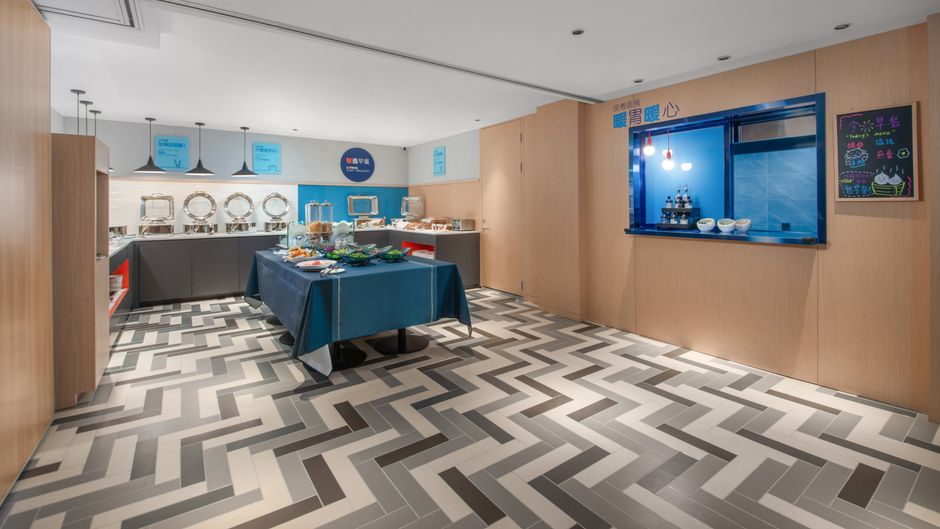 Holiday Inn Express Yangquan City Center Restaurant