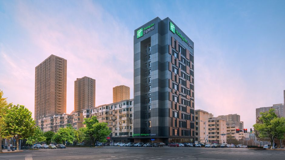 Holiday Inn Express Yangquan City Center Exterior