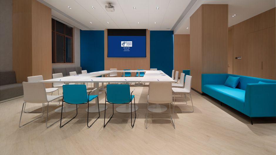Holiday Inn Exp Jinjiang Anhai Meeting