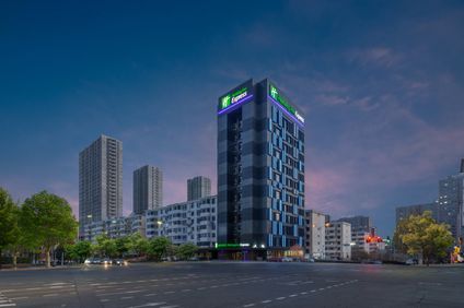 Holiday Inn Express Yangquan City Center