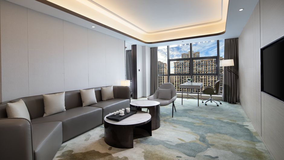 Holiday Inn Ningde Dijing Suite