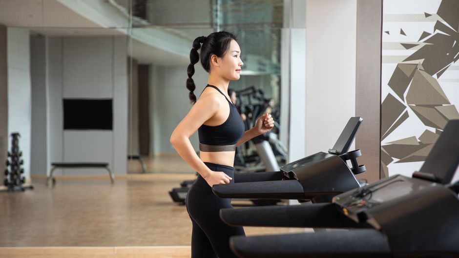 Holiday Inn Ningde Dijing Health Club