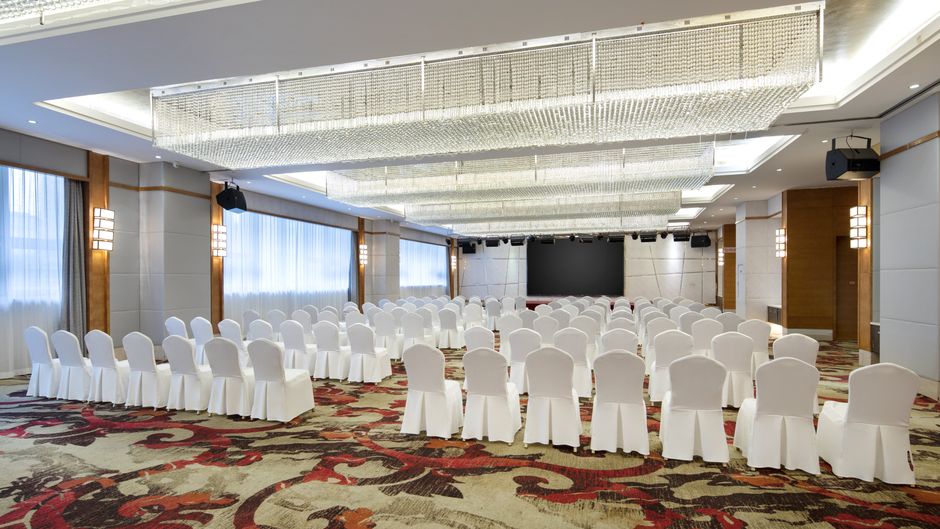 Holiday Inn Ningde Dijing Ballroom
